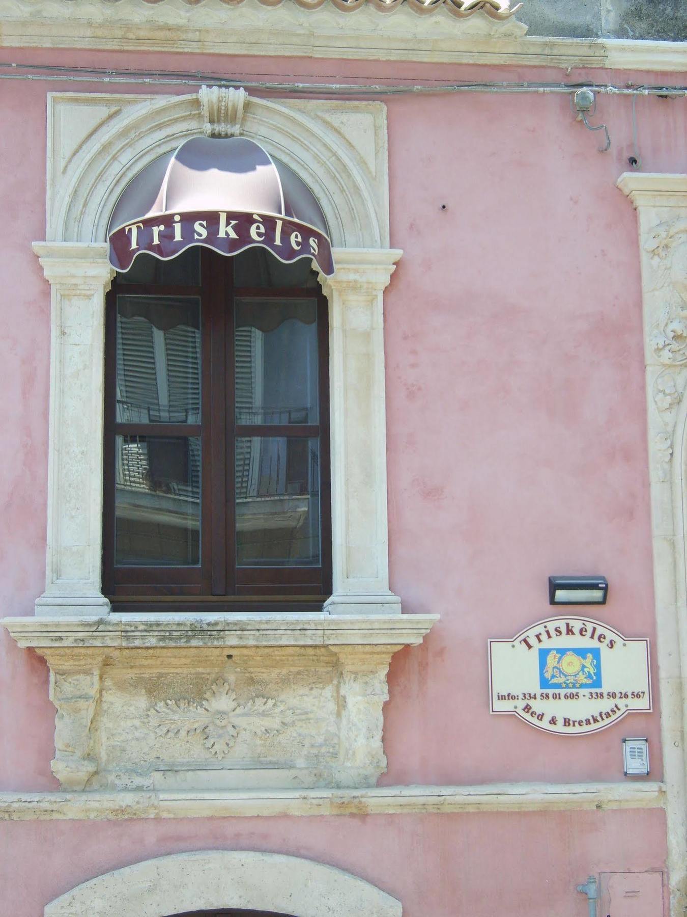 B&B Triskeles Сиракузы Экстерьер фото